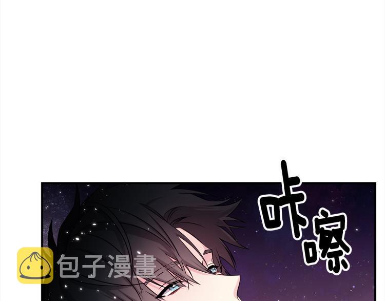 第73话 发布会晕倒1
