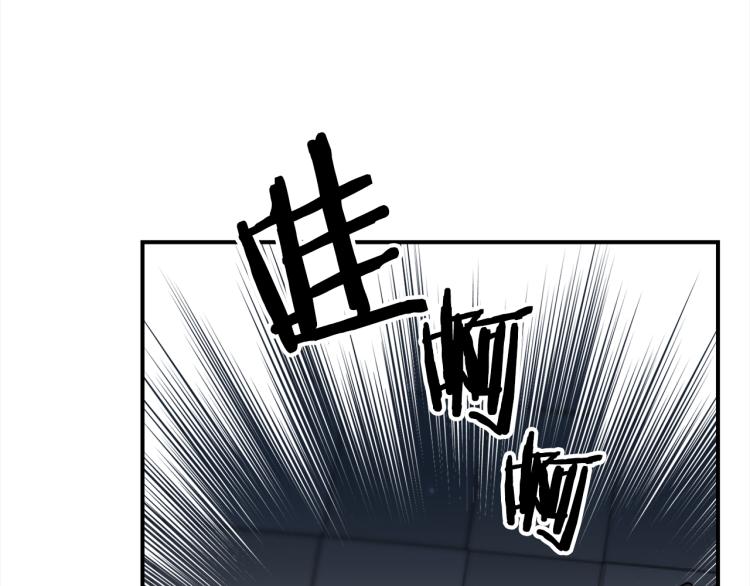 第82话 签名会“风波”2