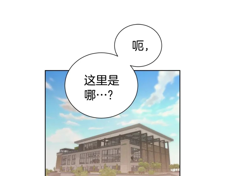 第54话 好久不见0