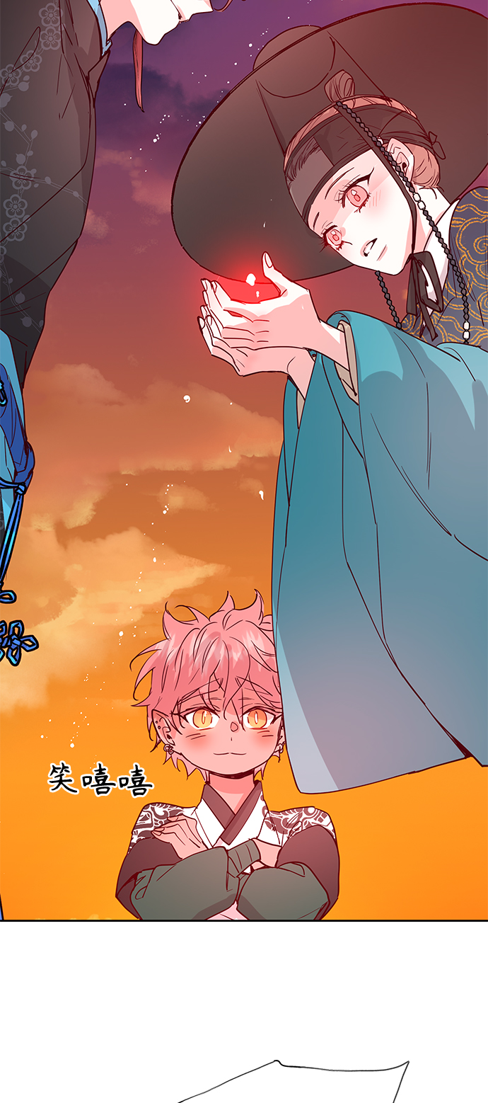 [第60话] 兴夫与孬夫（14）3