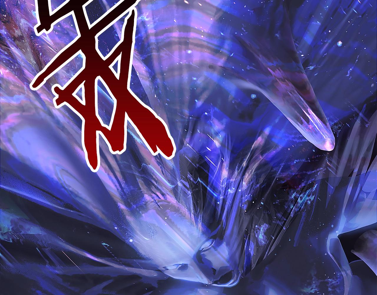 拔剑九亿次漫画,第142话 荒诞5图