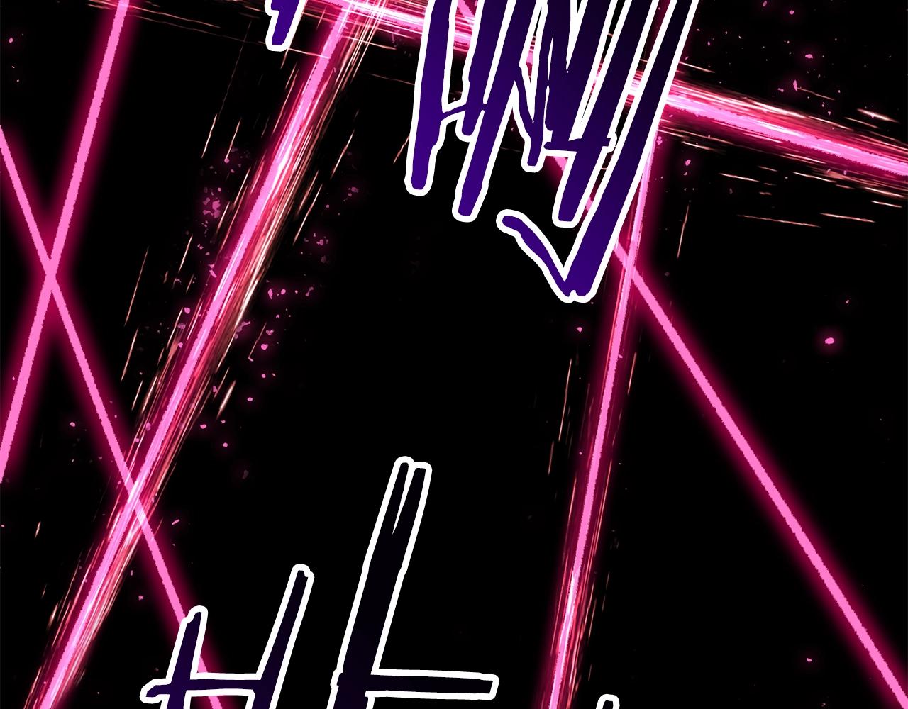 拔剑九亿次解说漫画,第144话 buff连环斩3图