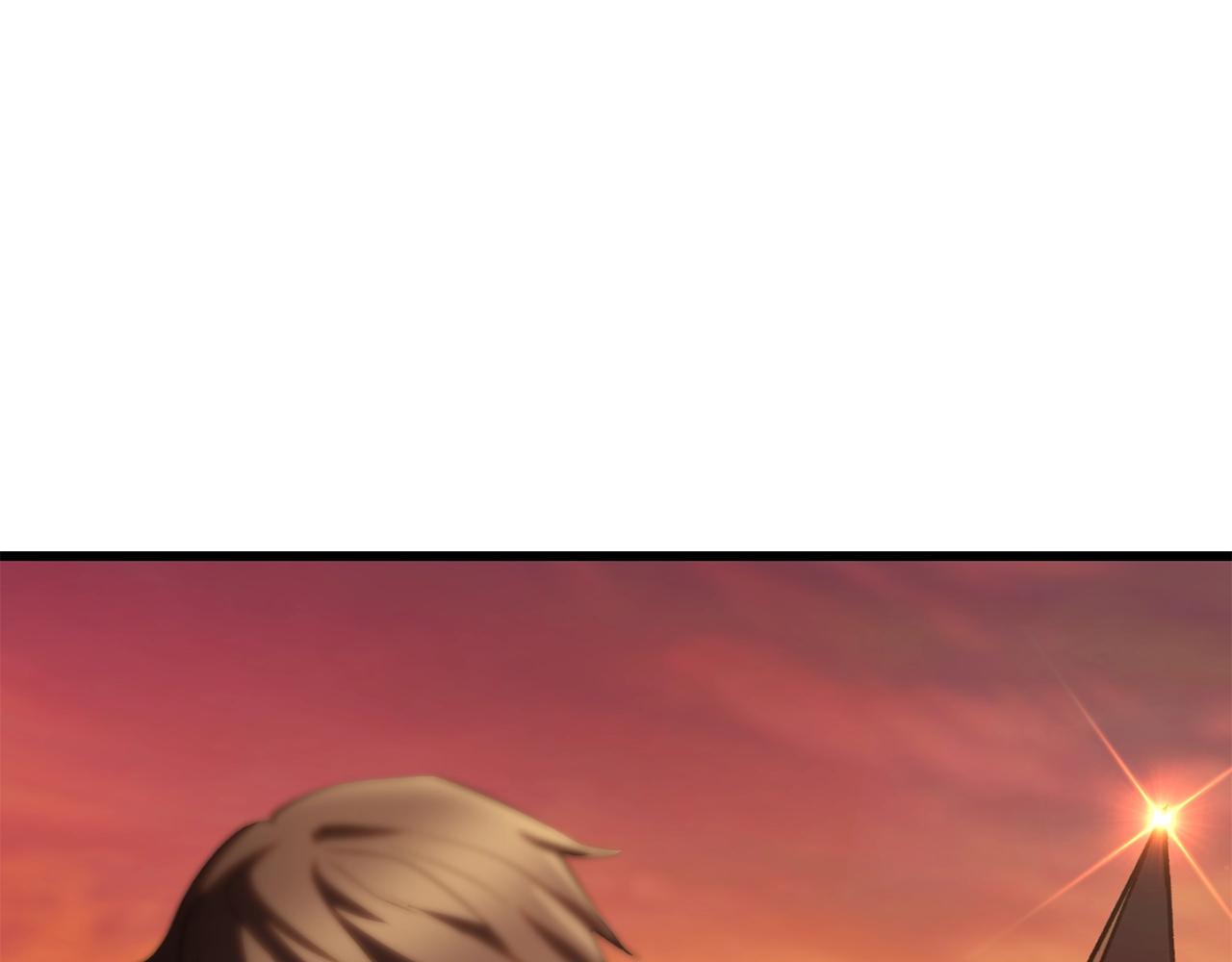 拔剑九亿次漫画下拉式免费观看漫画,第146话 剑王永不消失1图