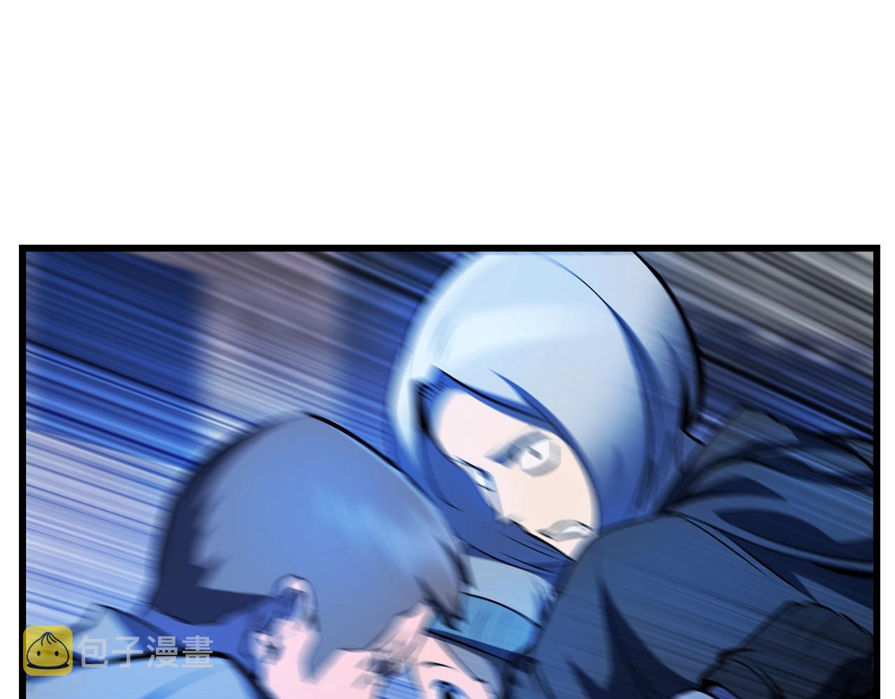 拔剑九亿次漫画,第139话 钥匙2图