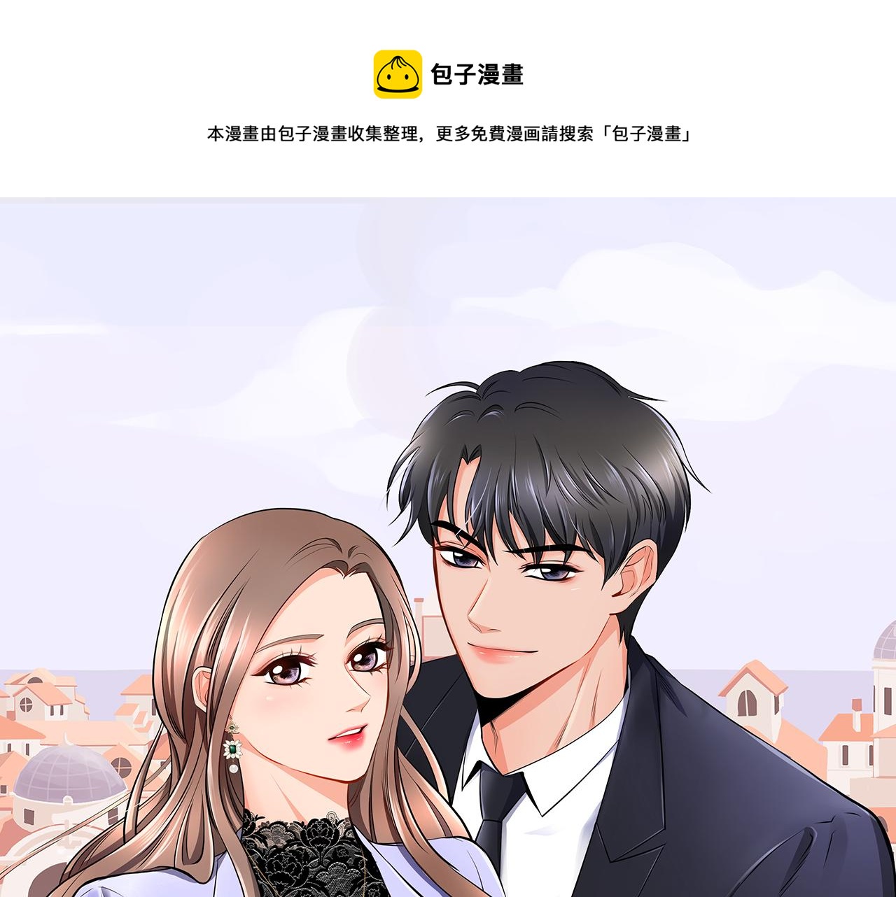 第59话 真的很喜欢0