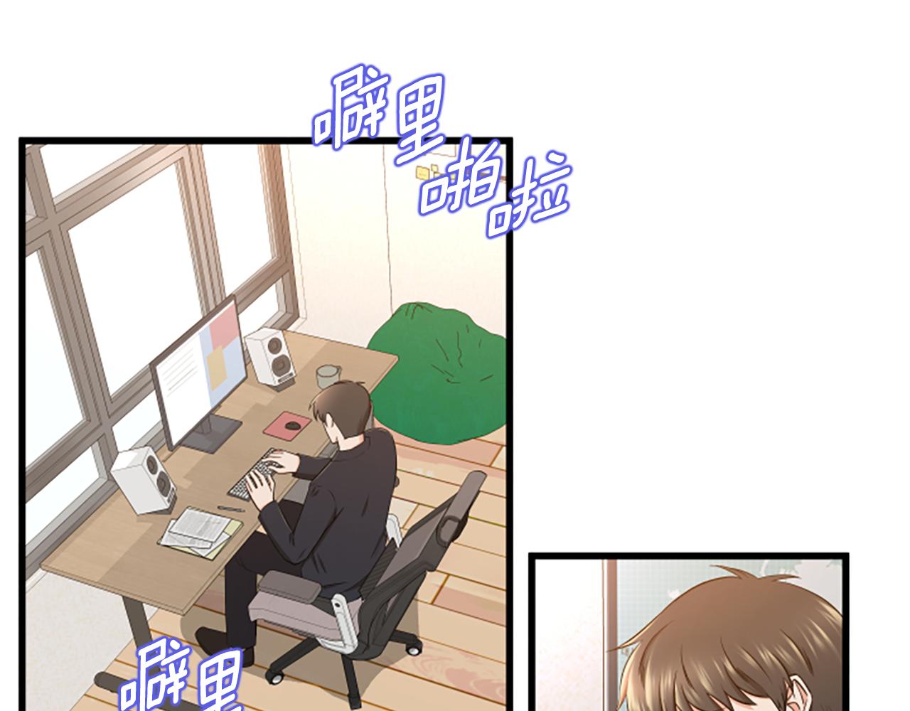 第48话 原因4
