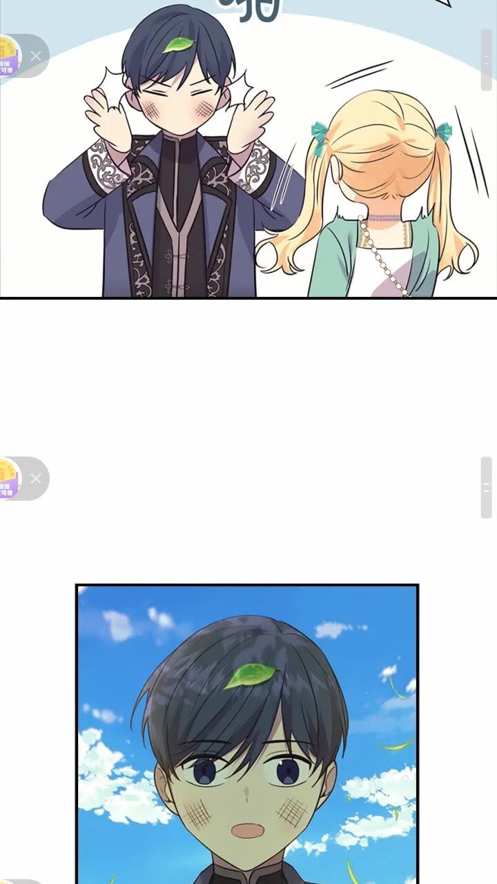 第35话 你不是真的公主殿下？3