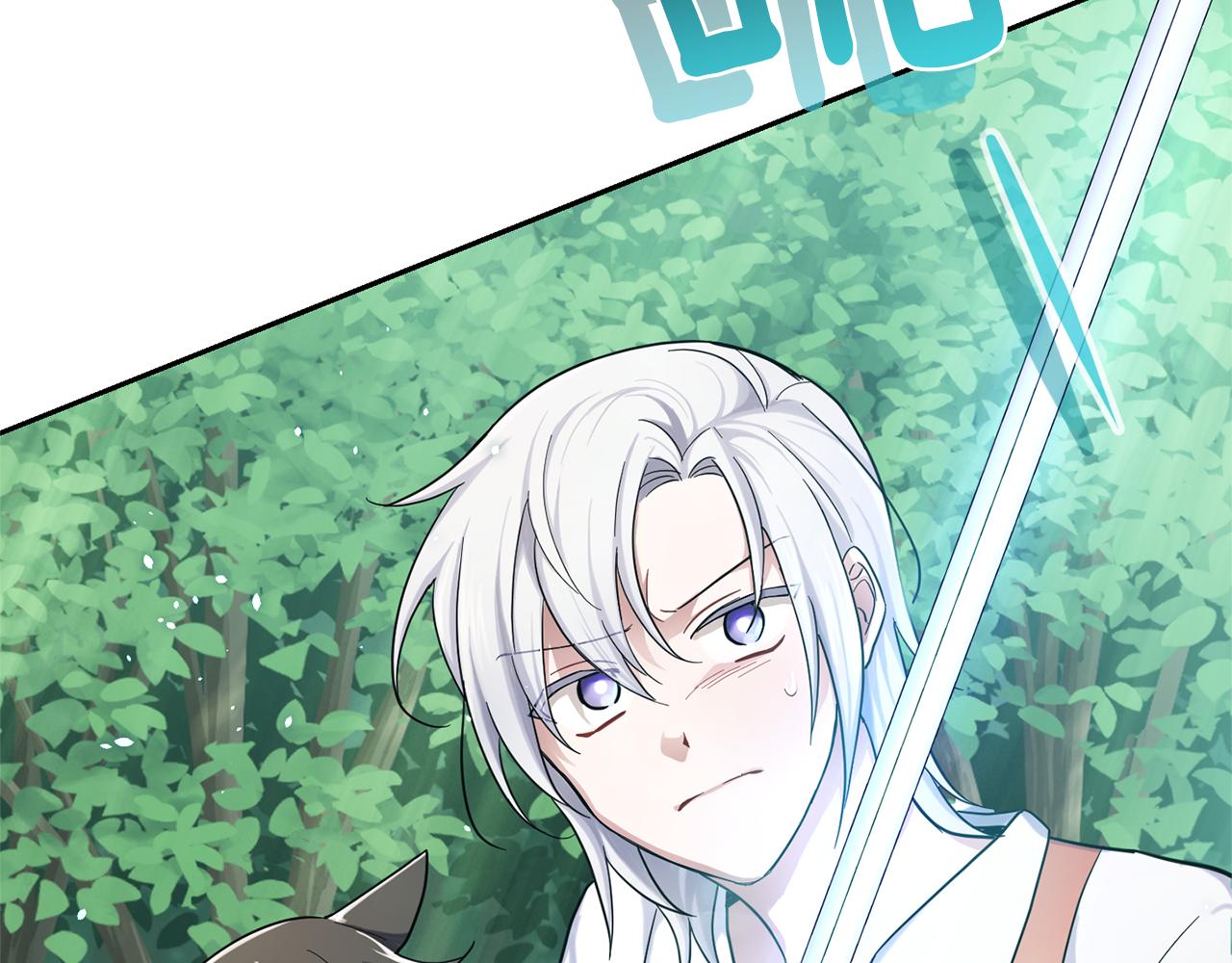 最菜魔王又怎样？漫画,第30话 消失的魔王5图