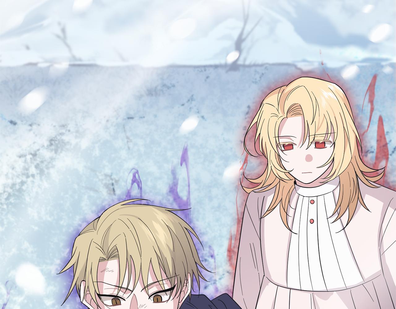 最菜魔王又怎样？漫画,第104话 我被骗了？1图