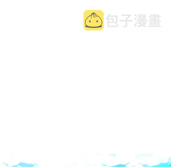 第84话0