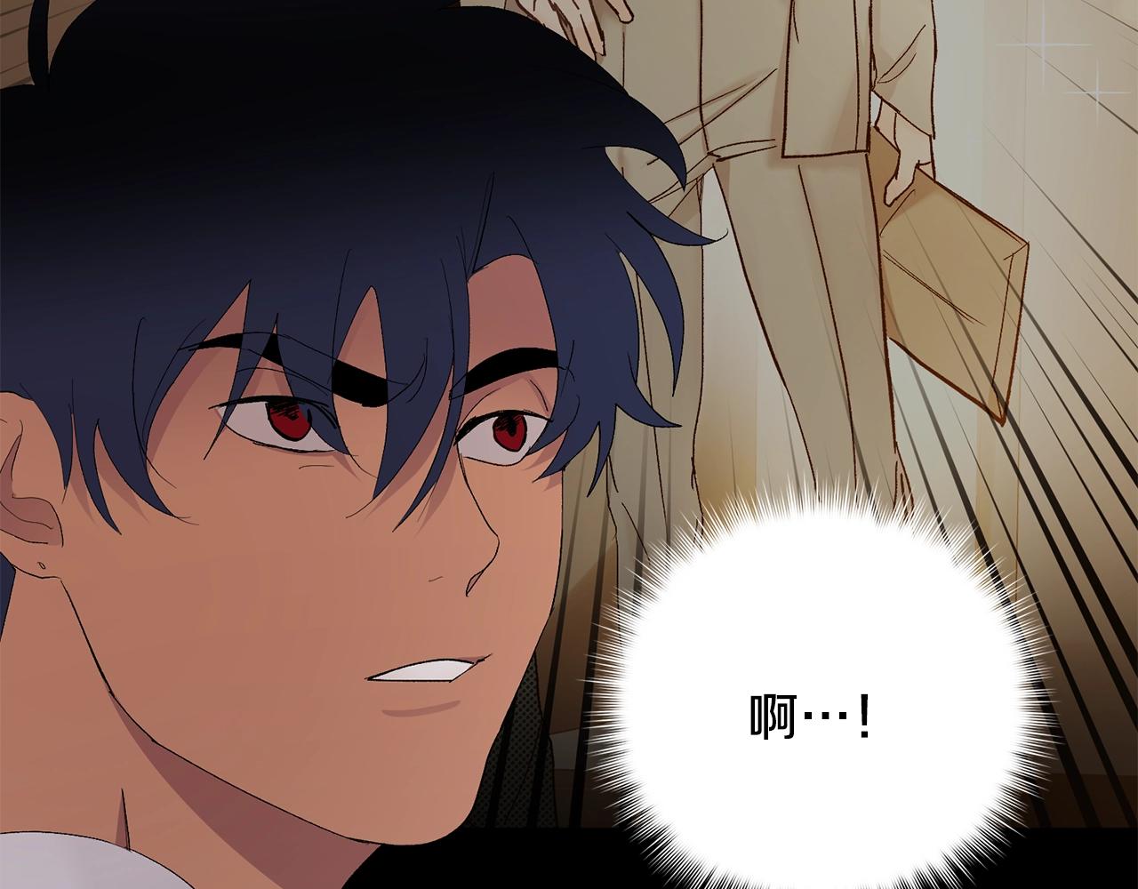 第14话 必须守护的人3