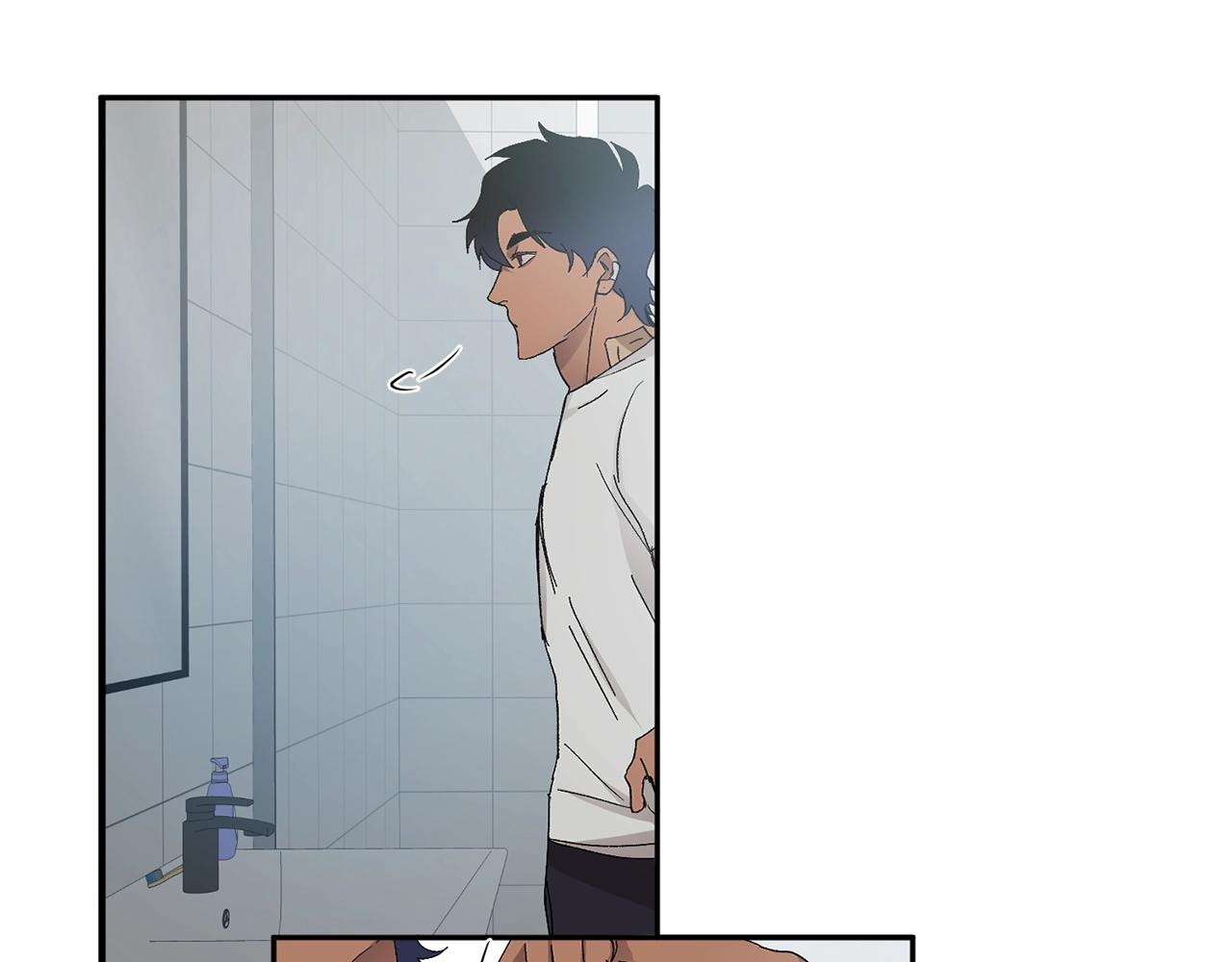 吞月之虎漫画,第11话 洗澡5图