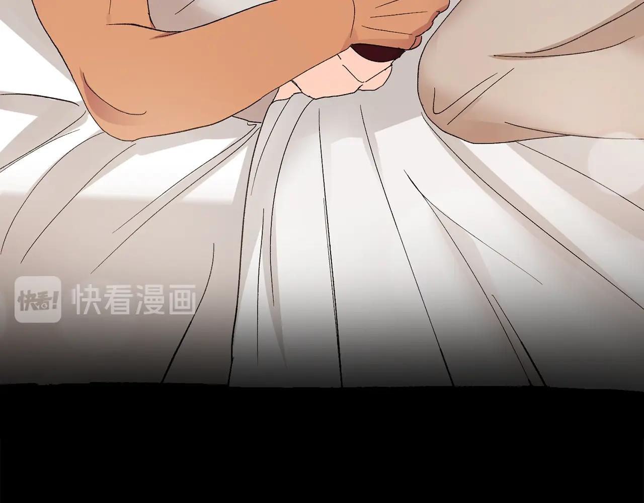 吞月之虎漫画,第11话 洗澡1图