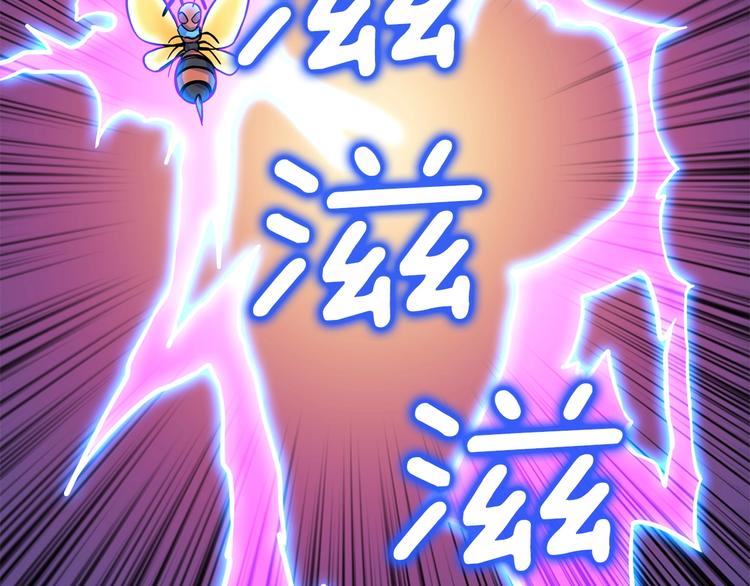 第91话  小小骑士0