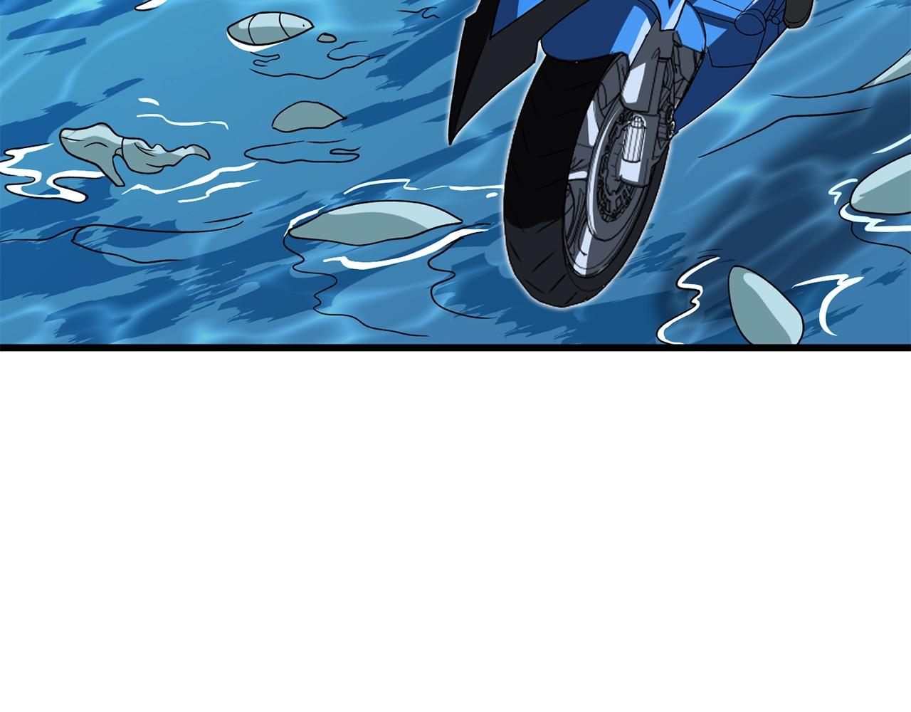 第41话 海底神殿3