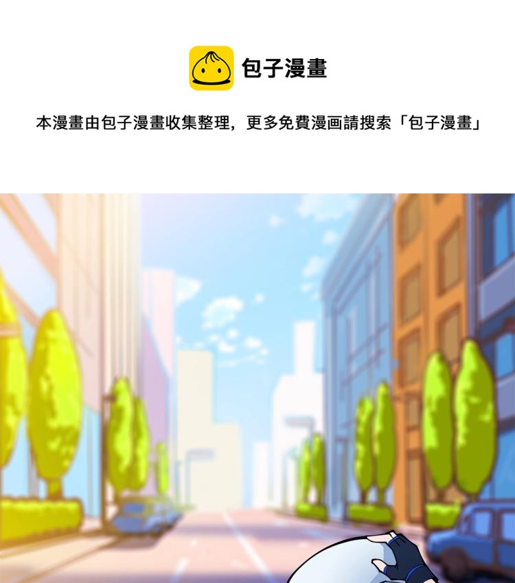 第99话 域外升级0