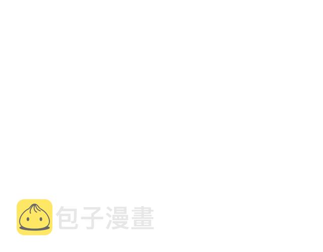 第100话 明确关系2