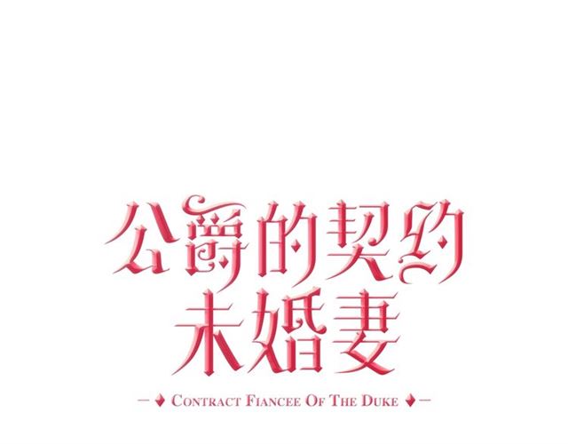 第92话 告白0