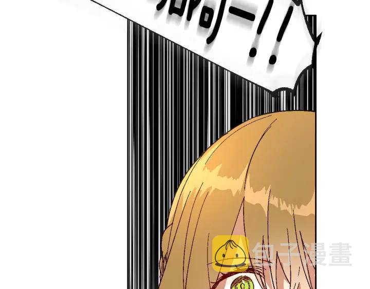 第136话 格杀勿论1