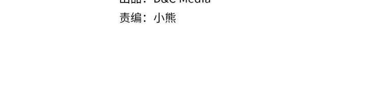 第143话 绑架未遂3
