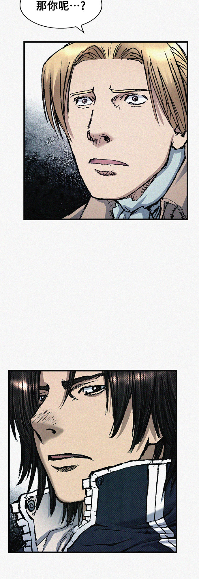 [第61话] 怪物4