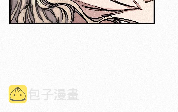 [第29话] 恶灵的低语3