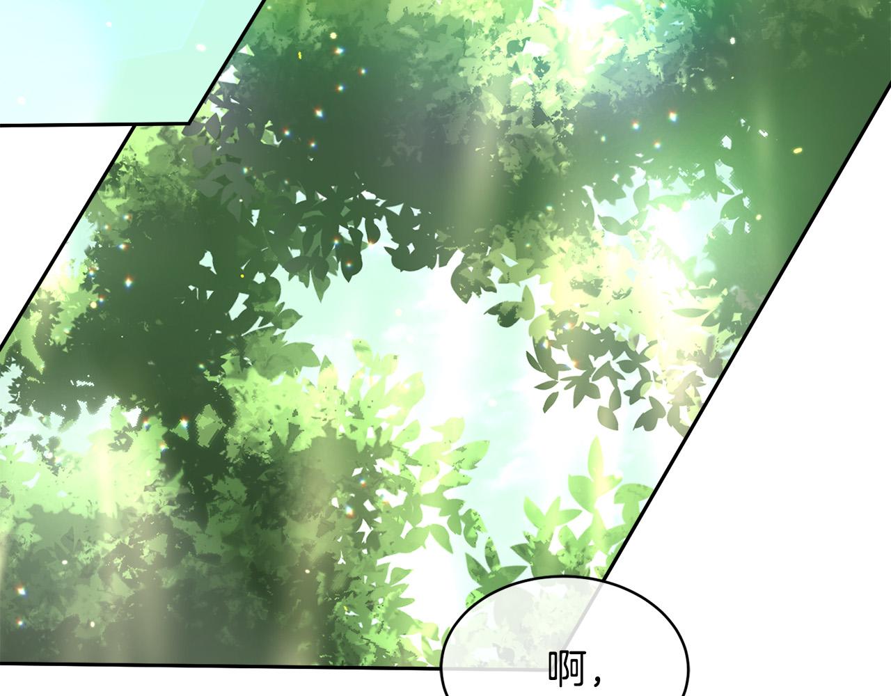 第33话 火药味的见面2
