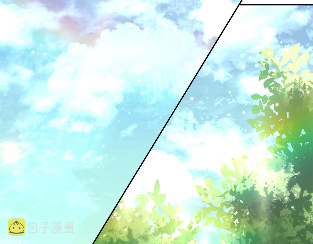 第33话 火药味的见面1
