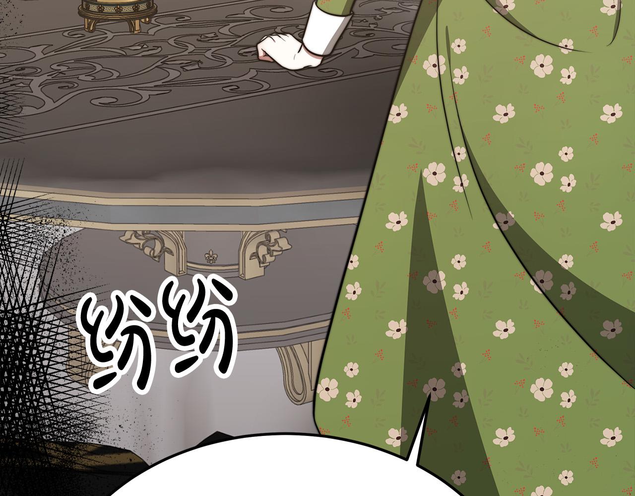 第60话 皇帝苏醒了！2