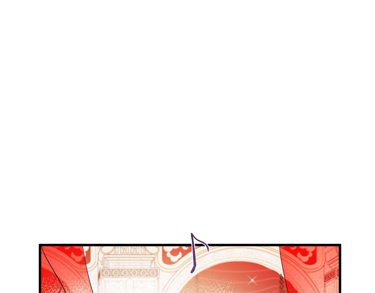 恶女的王座大结局漫画,第86话 心机宴会5图