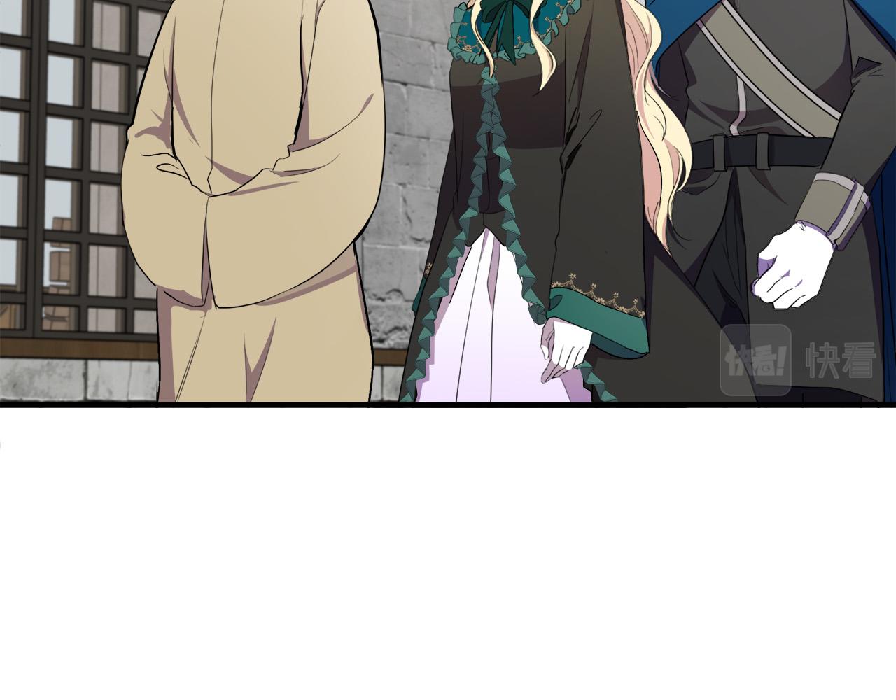 恶女的文具店漫画,第94话 圣女2图