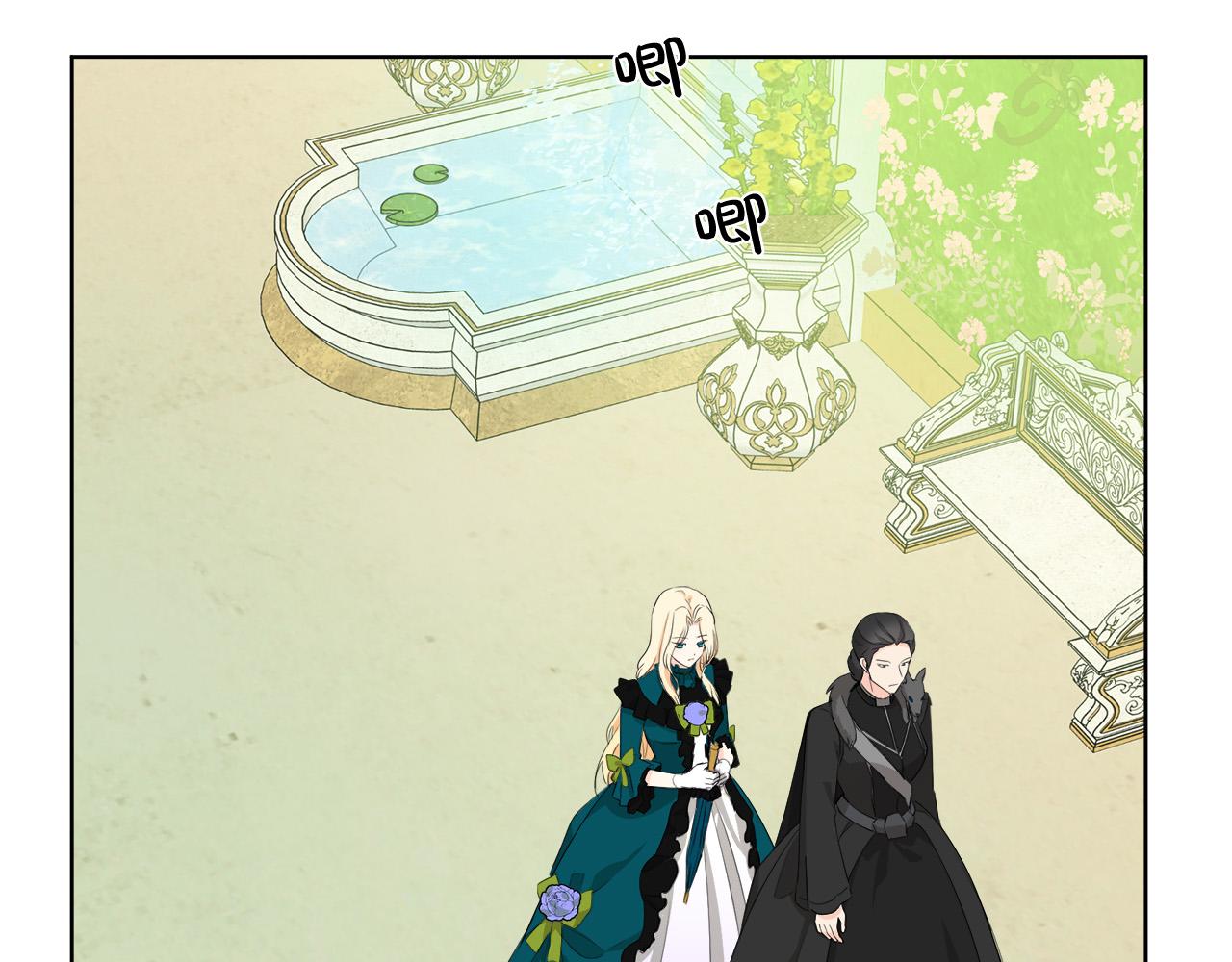 恶女的王座漫画免费下拉式六漫画,第89话 心动4图