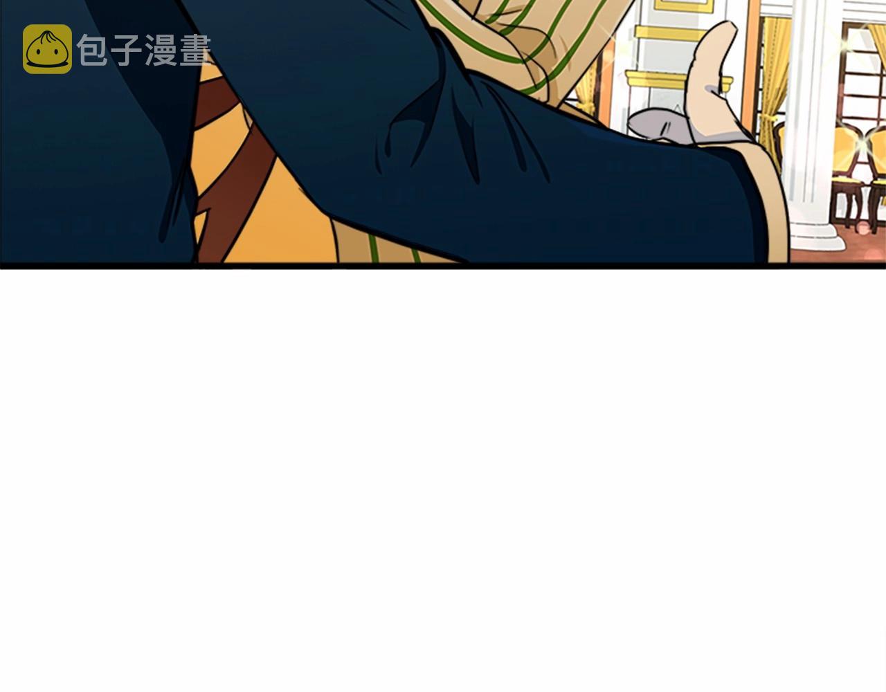 恶女的王座利西亚漫画,第14话 为什婚姻只保持两年？5图