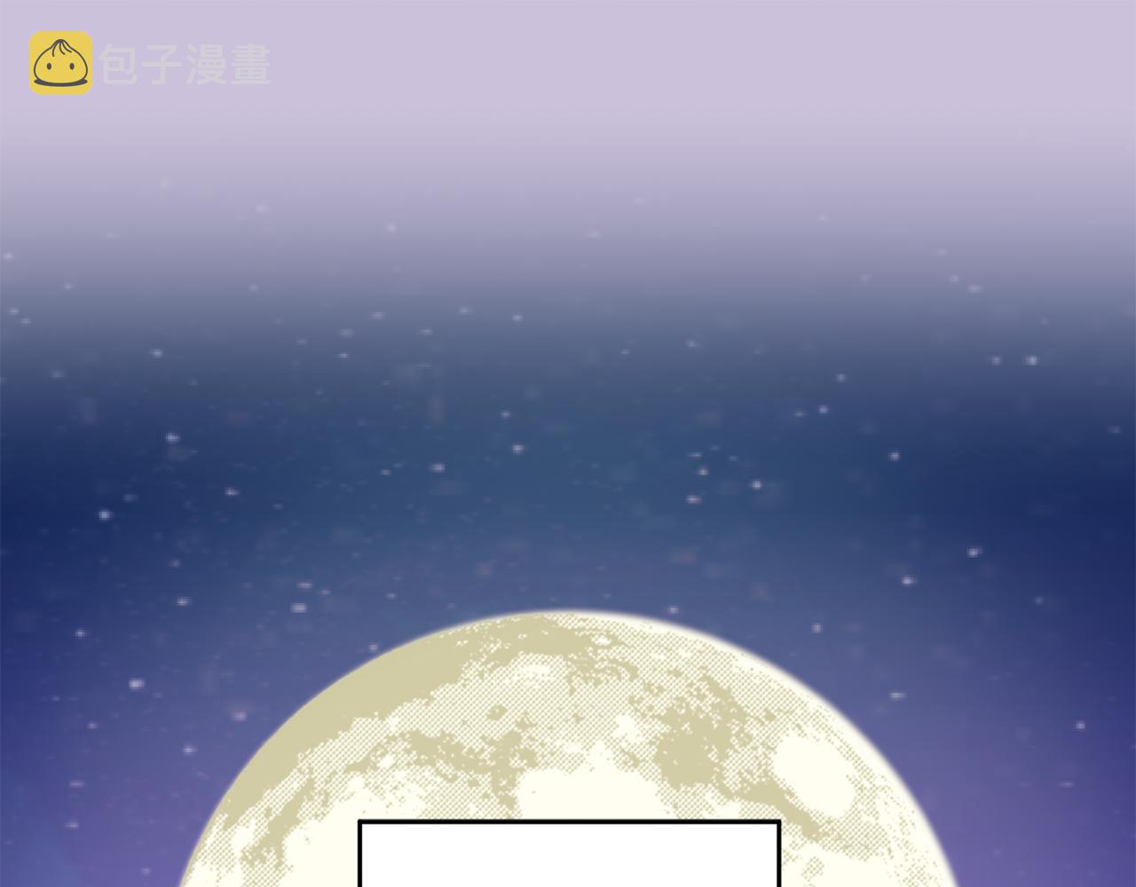 第56话 保护你0