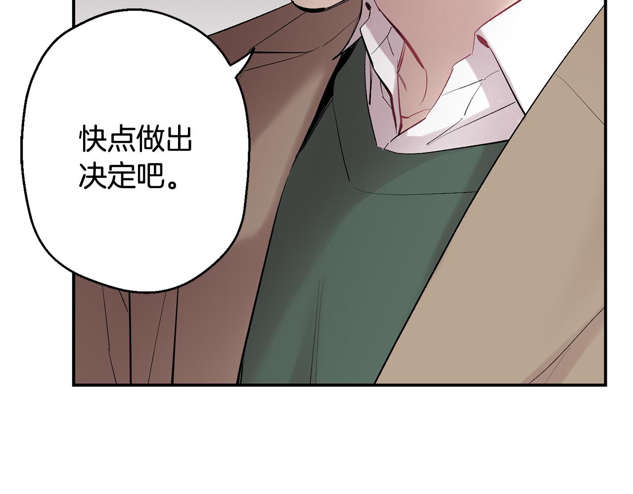 第35话 危机四伏4