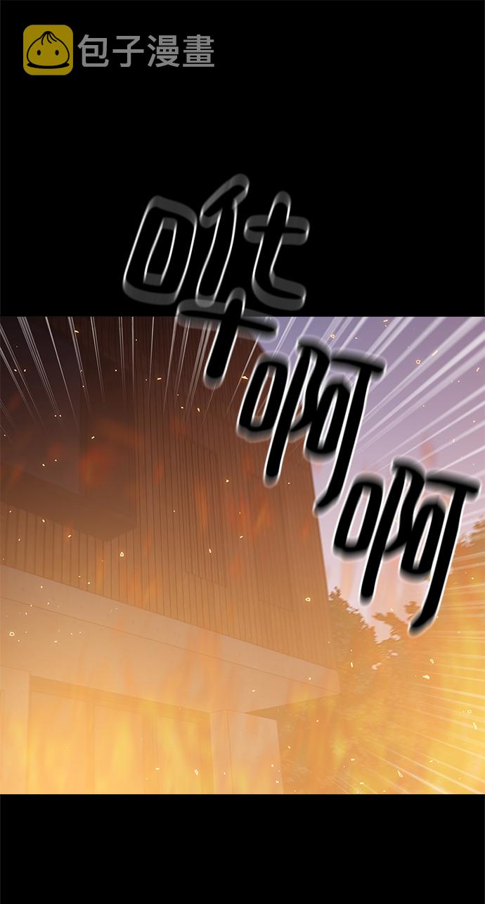 最终话1