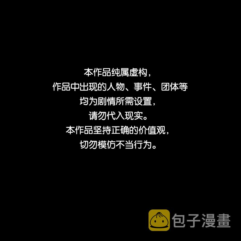 第167话 房子（四）0