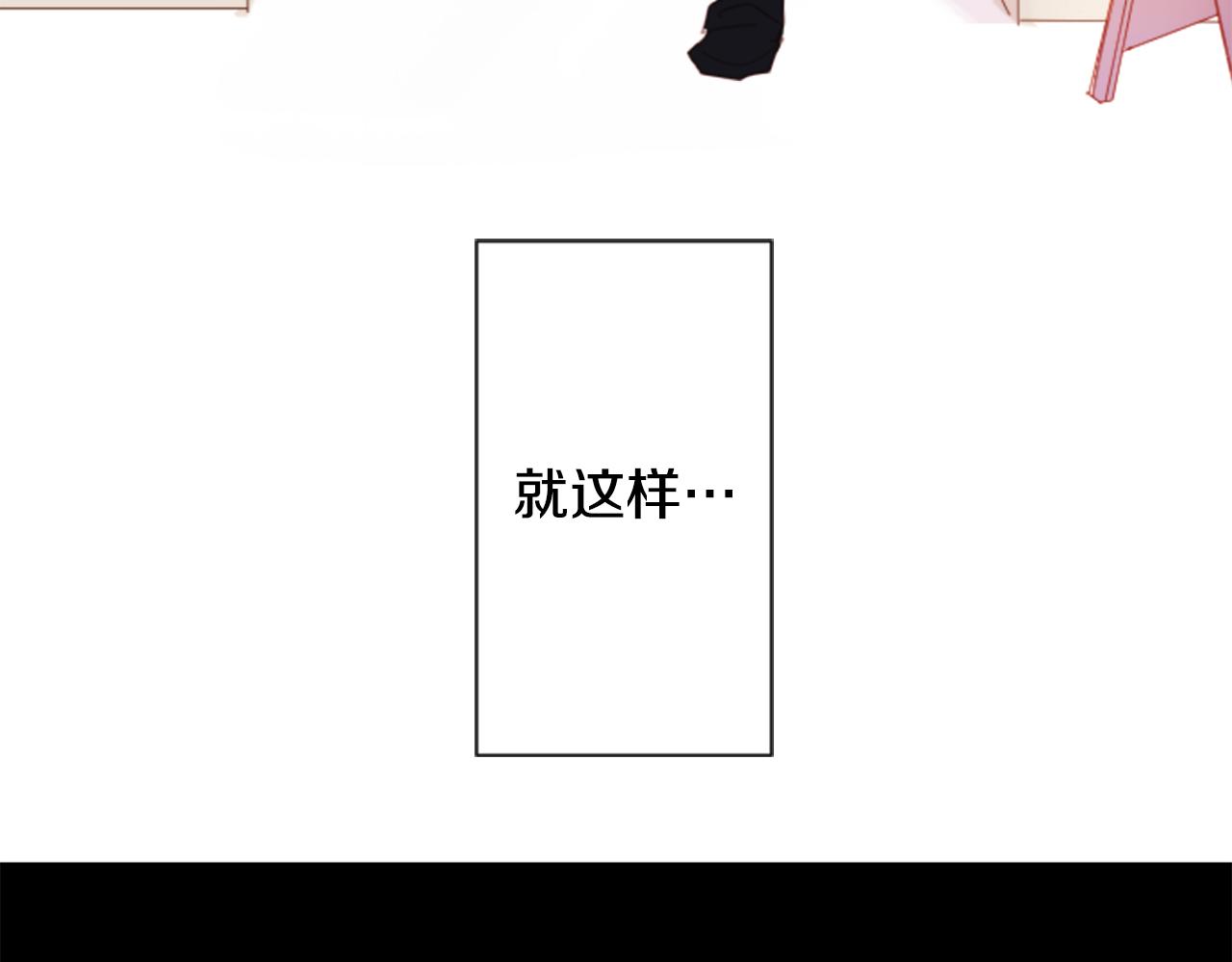 第80话 mont dip3