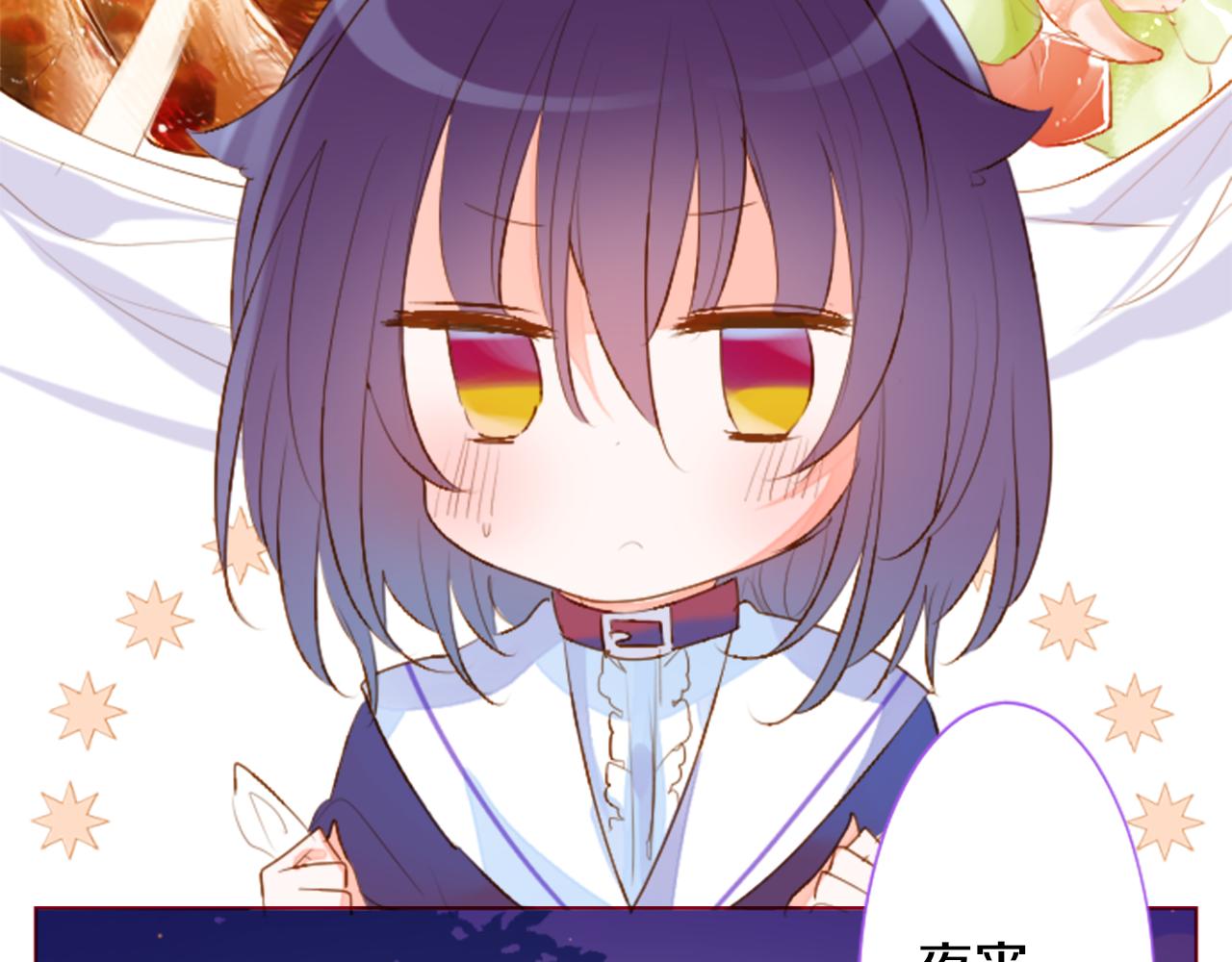 第179话 小巷里的深夜食堂3