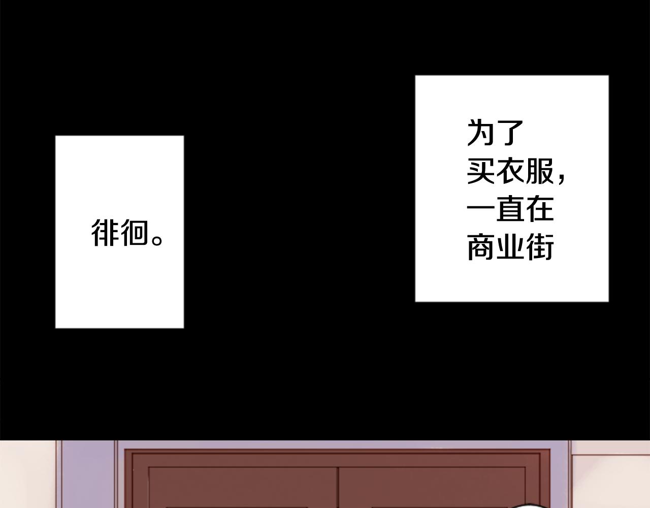 第80话 mont dip4
