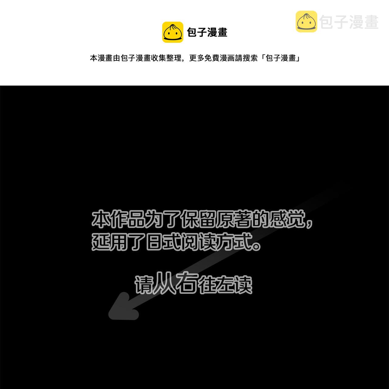第146话 白色山茶花的微笑0