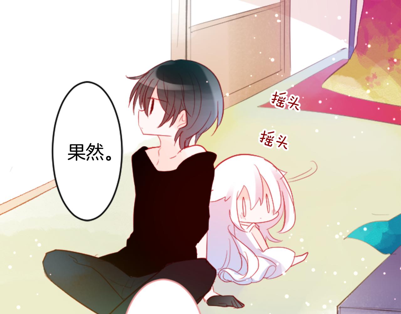 第113话 就算现在还不知道0