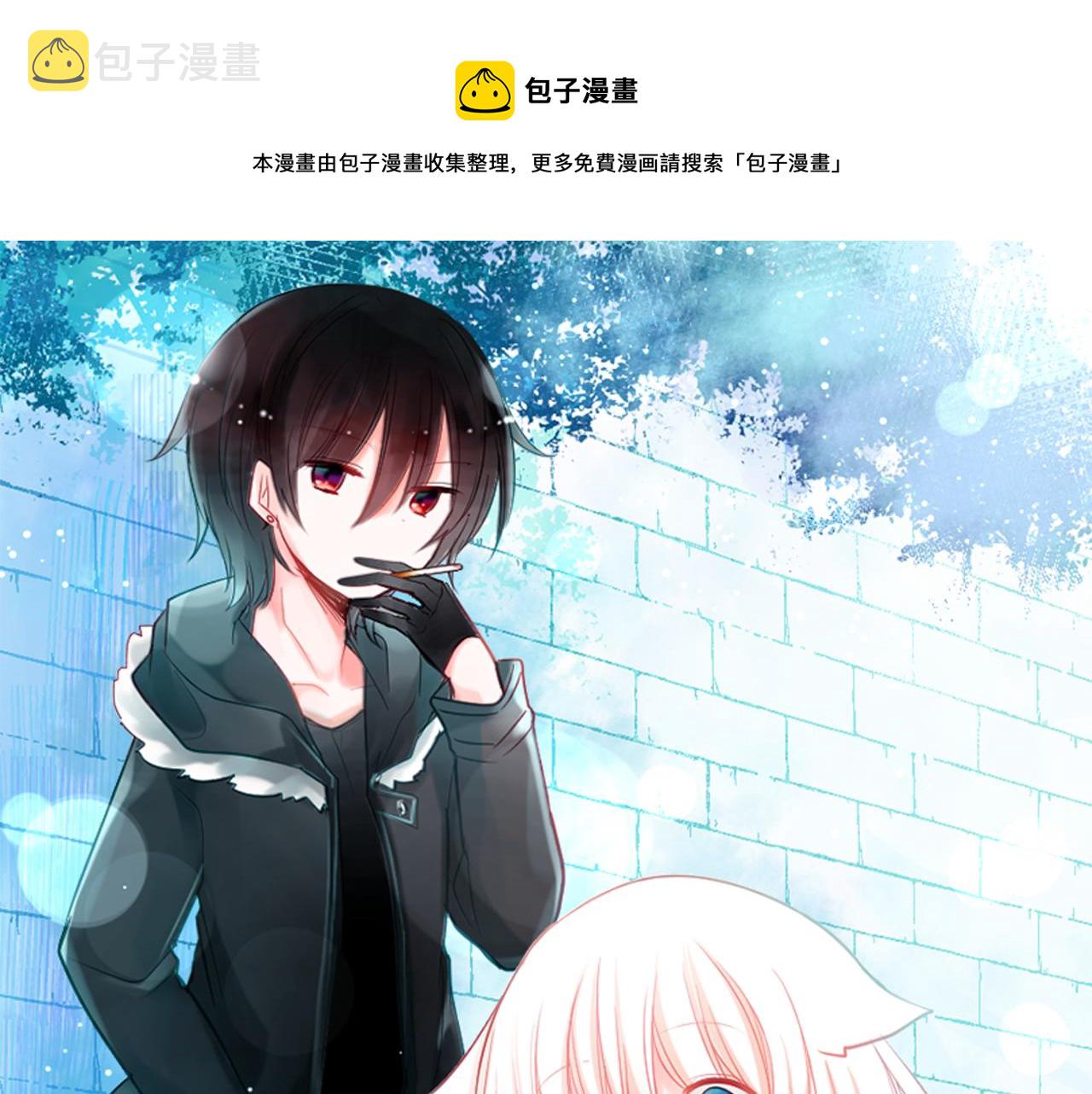 好心人收养小猫漫画,第140话 被春风渗透的幻想痛1图