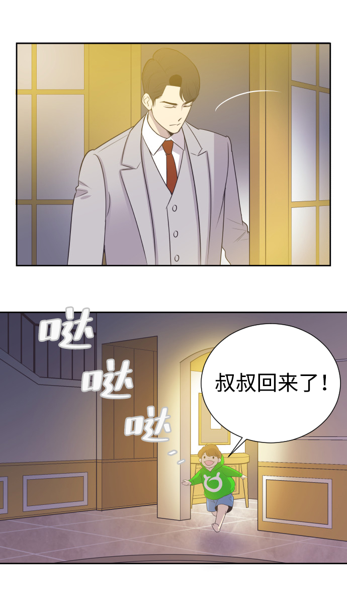 [第18话] 握手，拥抱，亲亲！1