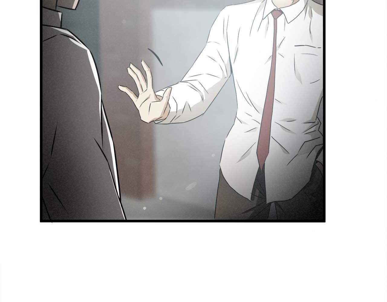 悲伤的拳头漫画免费漫画,外传03 动手吧！2图