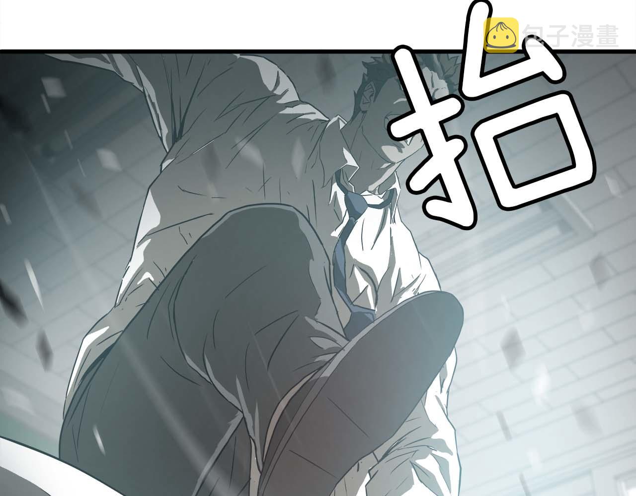 悲伤的拳头漫画免费漫画,外传06 我是精神病患者？3图