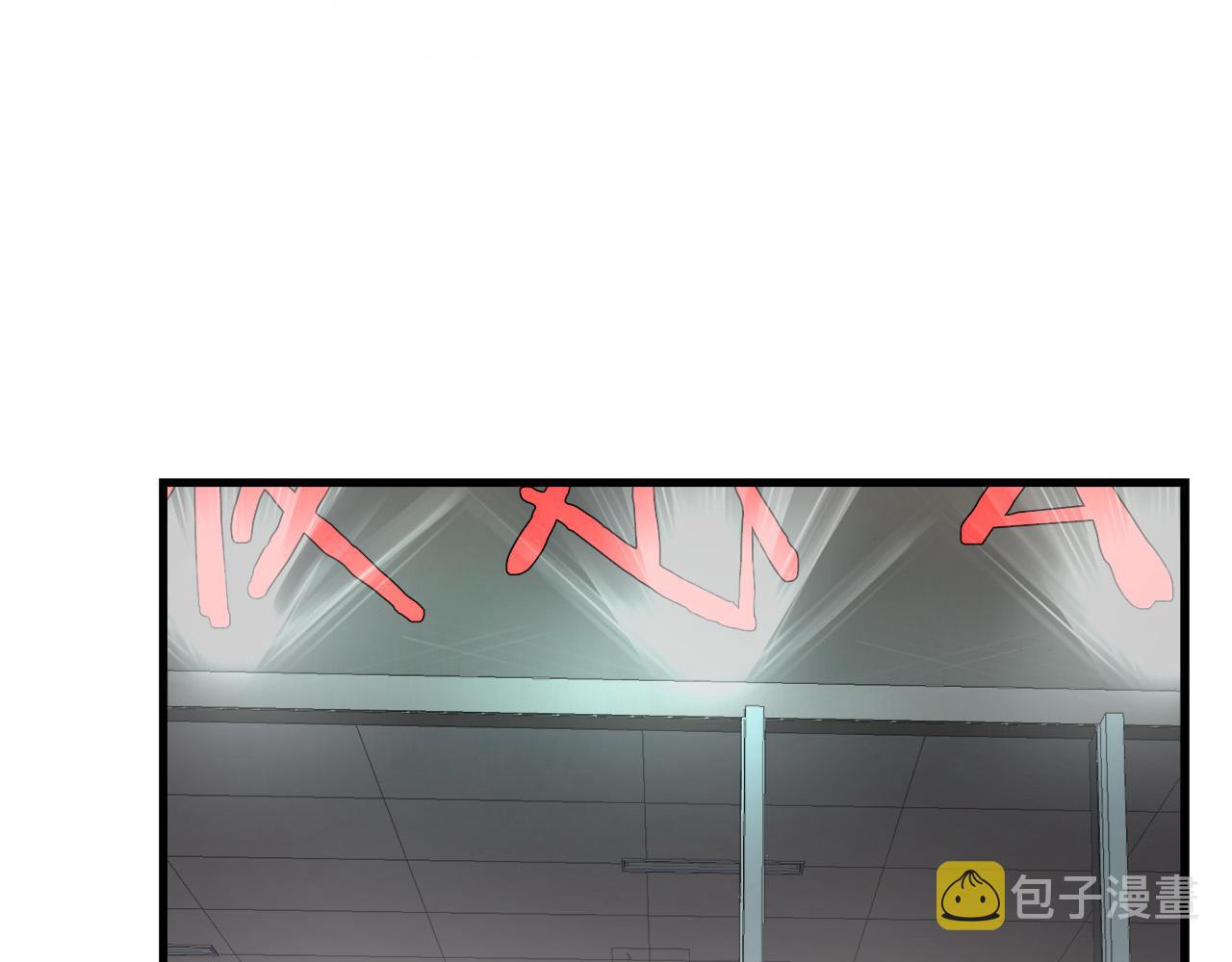 第21话 卑劣的要挟1