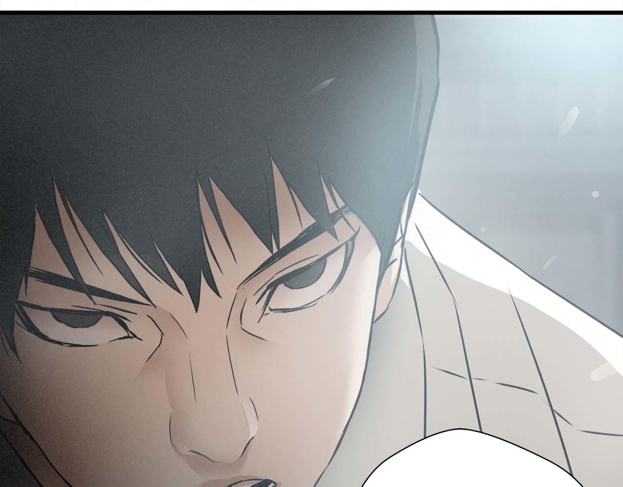 悲伤的拳头漫画免费漫画,外传03 动手吧！3图