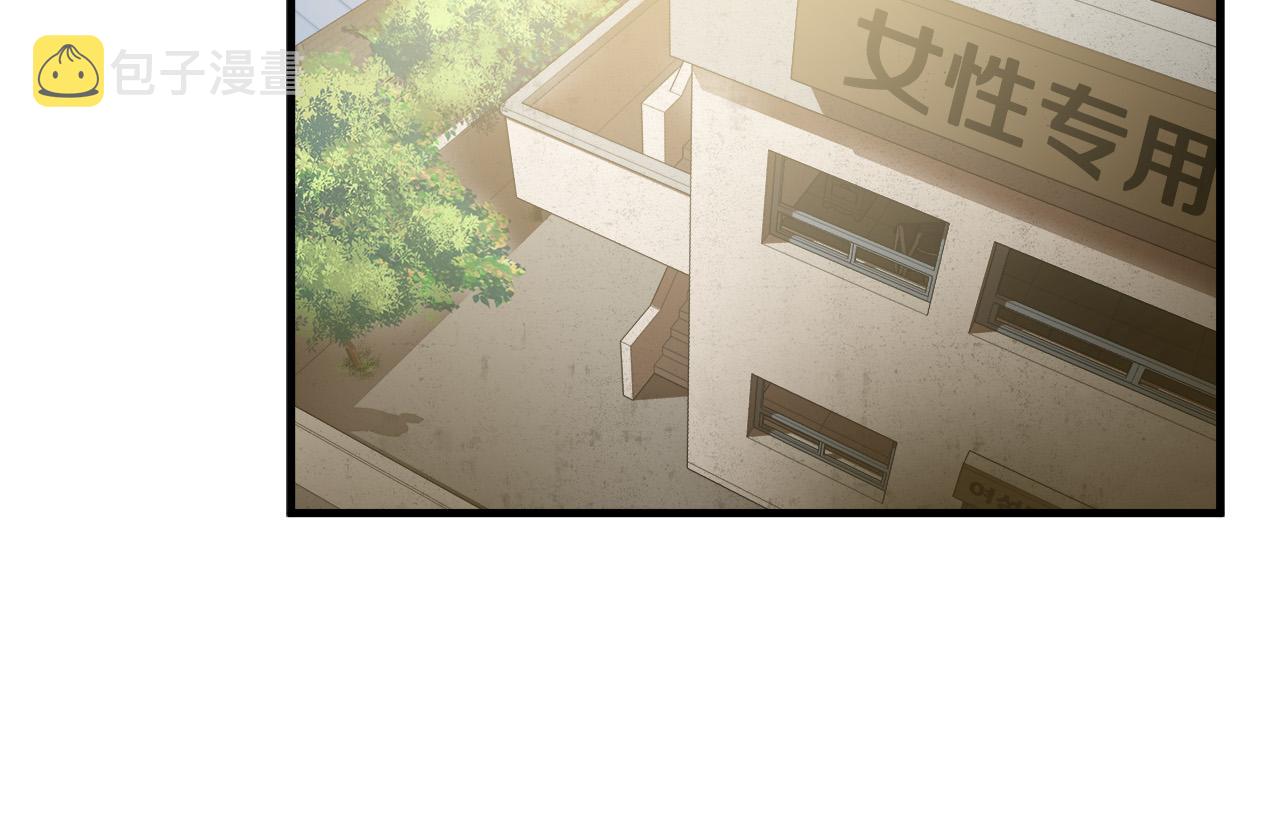第25话 昏迷4