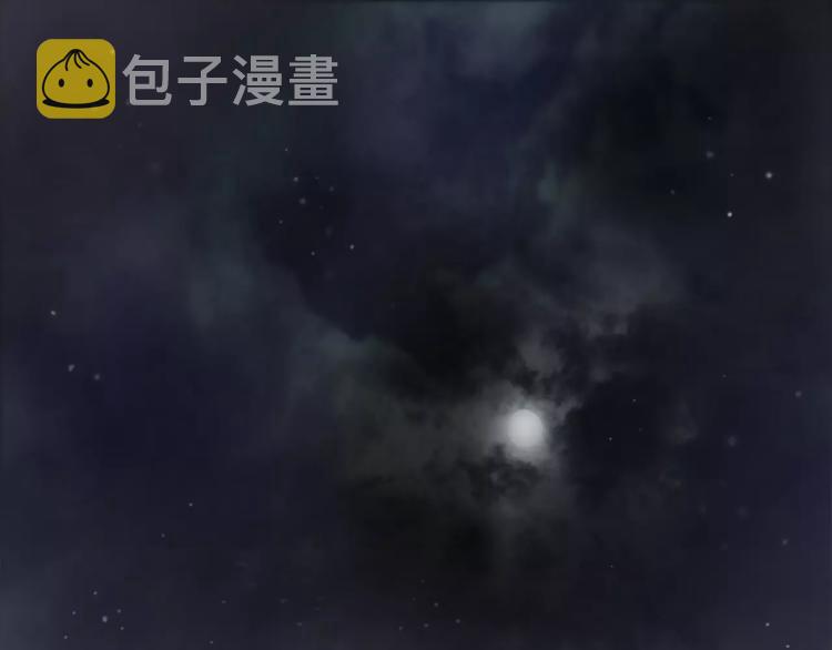 悲伤的拳头漫画免费完整版漫画,第1话 眼镜下的凶兽1图